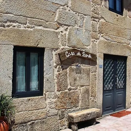 Σπίτι διακοπών Casa Da Benda